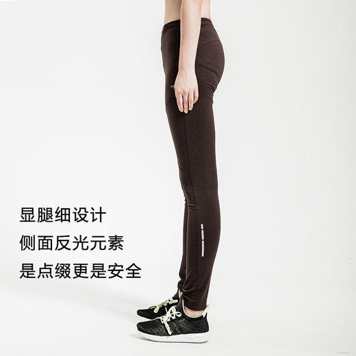 跑步指南6618 女款超轻针织运动长裤 - 超轻超柔显瘦 商品图3