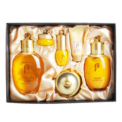 韩国原装进口whoo后拱辰享平衡水乳霜基础护肤三件套装免税店版