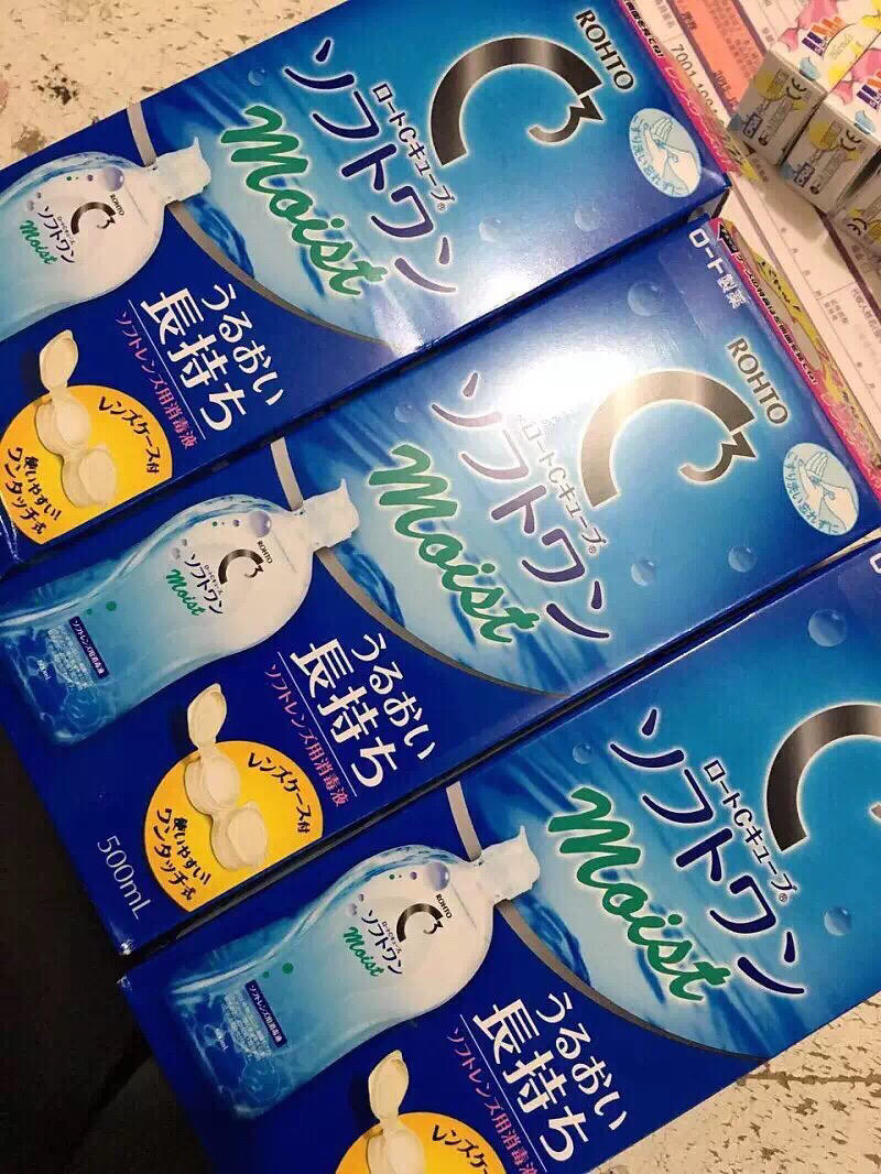 日本代购乐敦护理液 500ml!