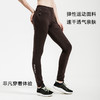 跑步指南6618 女款超轻针织运动长裤 - 超轻超柔显瘦 商品缩略图2