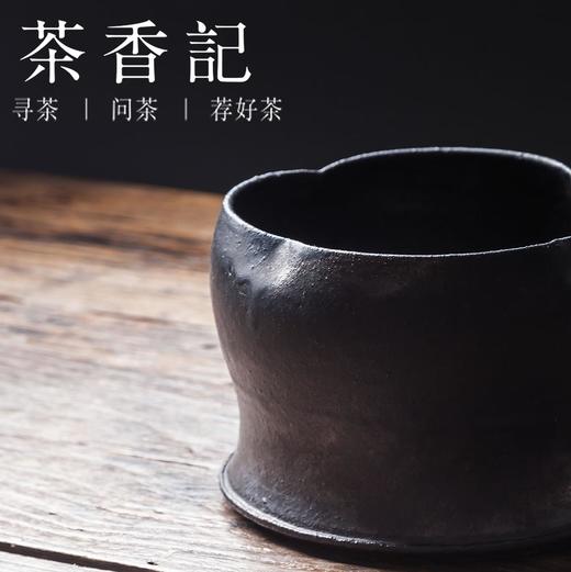茶香记 希物工作室原创全手工粗陶花口建水650ml茶洗 茶道零配 商品图2