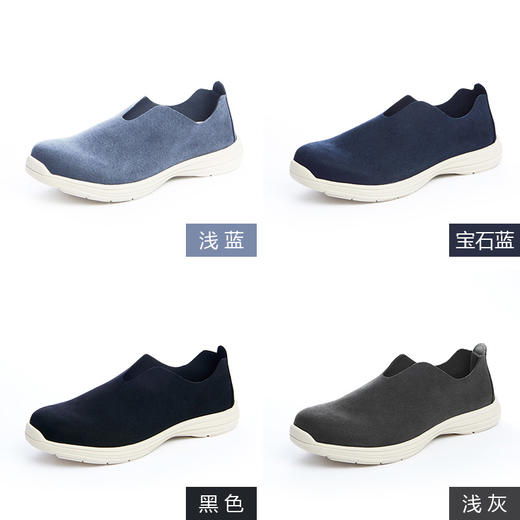 长立夏季新款男款一脚蹬中国风简约低帮男鞋运动鞋休闲鞋超纤软底 商品图4