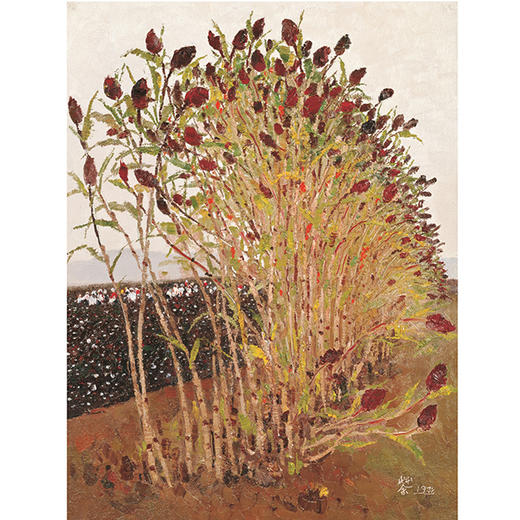 吴冠中|《高粱与棉花》——综合版（油画） 商品图1