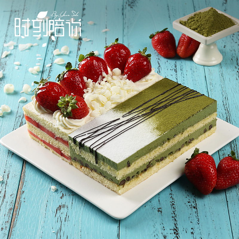 金牌相思之恋慕斯【甜甜红豆邂逅抹茶】