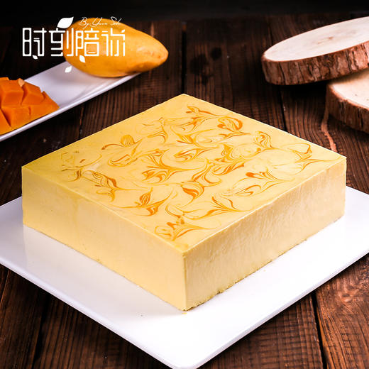 芒果芝士蛋糕 【芝士就是力量】 商品图0