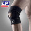 LP护膝护具高效弹簧支撑型护膝 LP733CA 高效透气散热733CAR1动态加压防护 商品缩略图3