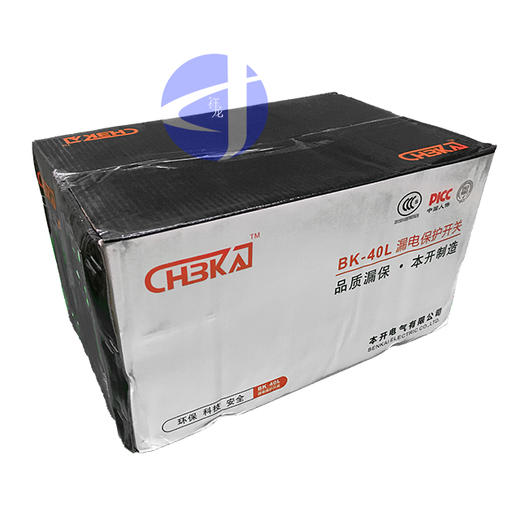 华帅漏电保护开关GB1-32L 40只/件 商品代码61002 商品图0