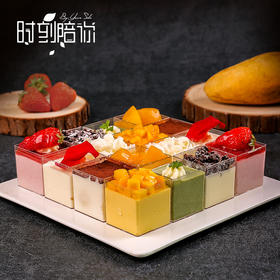 2磅星语心愿蛋糕