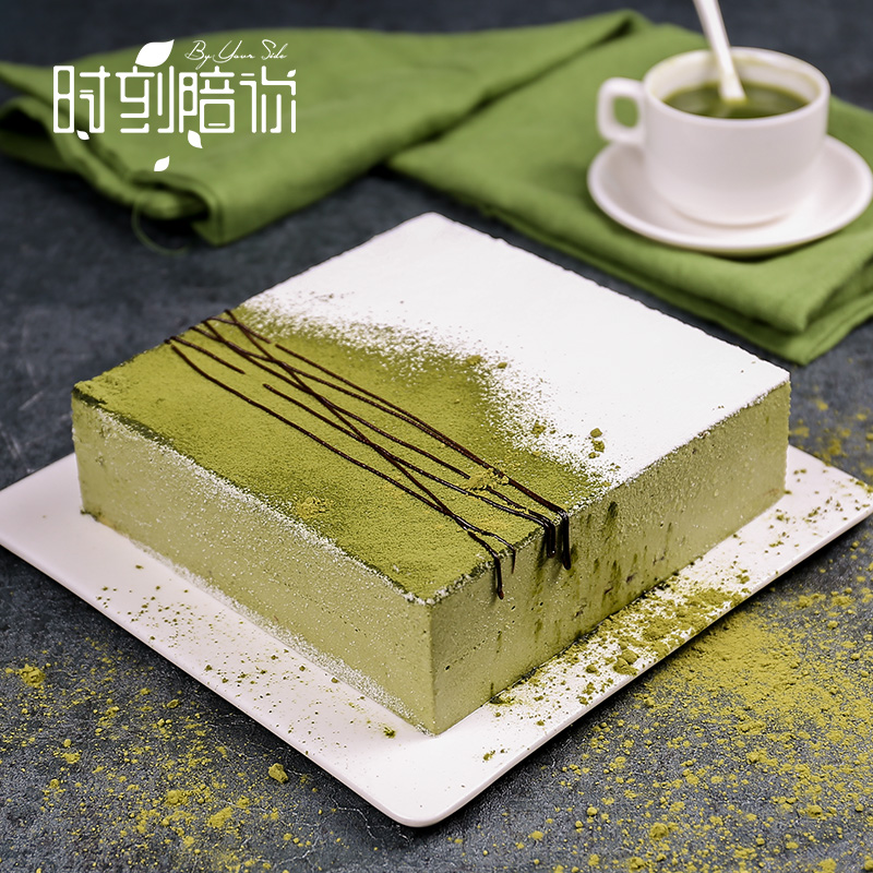 金牌抹茶慕斯【抹茶控必点】