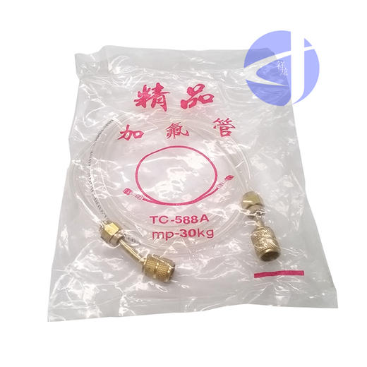 公公1米白色透明加氟管 1根/袋（活接头）货品代码22008 商品图1