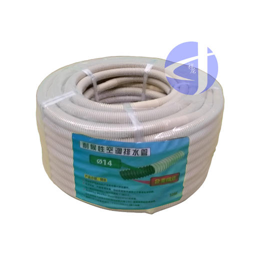 气候性排水管（双层）  50M/圈 10圈/件 商品代码56011 商品图0