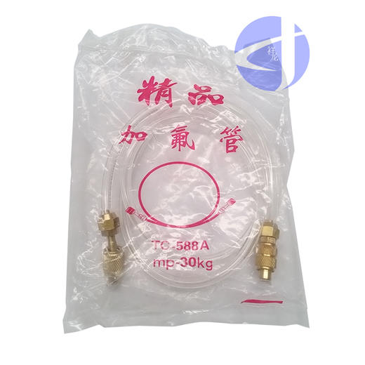 公英1.5米白色透明加氟管 1根/袋（活接头）货品代码22010 商品图0