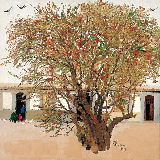 吴冠中|《房东家》——综合版（油画） 商品图1