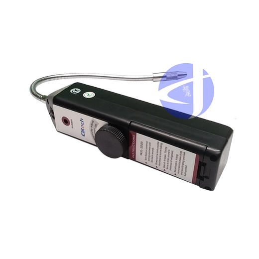 WJL-2000 精创卤素检漏仪 商品代码25001 商品图1