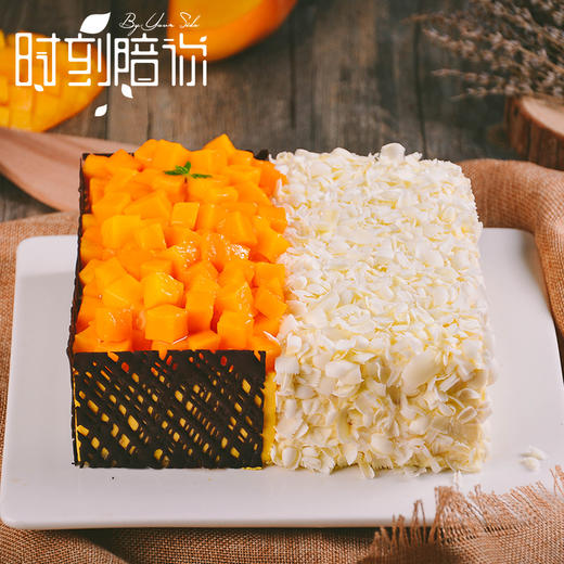 3磅榴芒双拼蛋糕【经典爆款】 商品图1