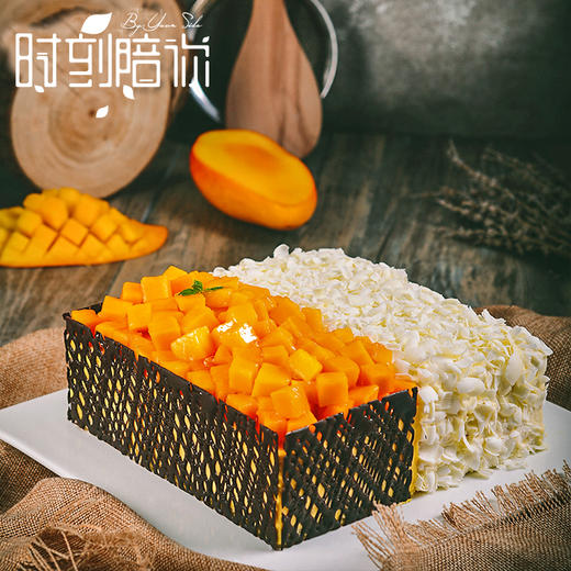 3磅榴芒双拼蛋糕【经典爆款】 商品图0