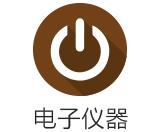 大大大大金箍棒 商品图0