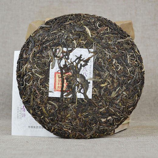 普洱茶中茶2016年传世印级八八青饼生茶357g