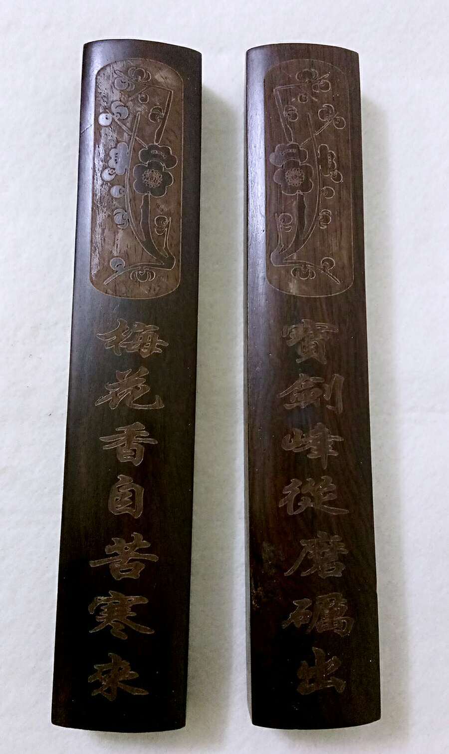 雕花刻字黑檀镇尺(长22厘米)【包邮】