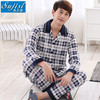 【睡衣男】男士家居服春秋季新款长袖翻领纯棉质男式睡衣格子印花 商品缩略图0
