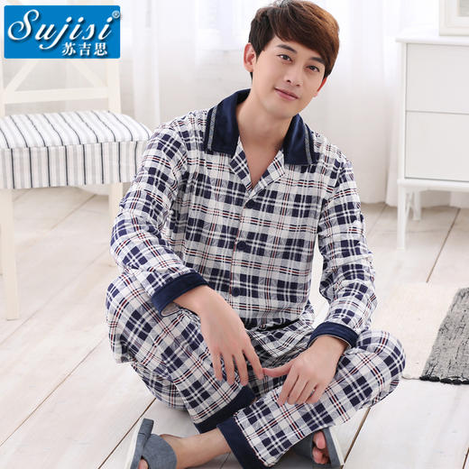 【睡衣男】男士家居服春秋季新款长袖翻领纯棉质男式睡衣格子印花 商品图0