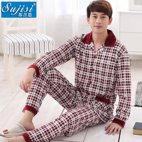 【服饰鞋包】 春秋季长袖针织棉质格子翻领开衫男式家居休闲服