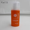 百分百无油珍珠防晒霜(无香型)SPF30/45 商品缩略图0