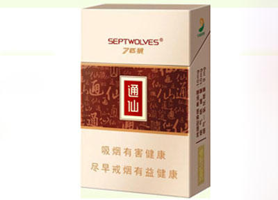 七匹狼豪运通仙通运16支通泰厦门