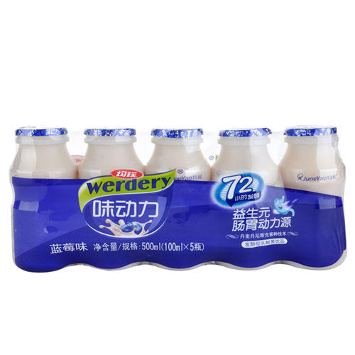 均瑶味动力原味100ml5