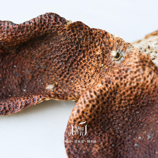 五年新会陈皮 ·农家自晒·香味清新.健脾.煮汤煮茶煮粥好伴侣（40g 80g）（2016年新会核心产区晒制） 商品图4