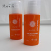 百分百无油珍珠防晒霜(无香型)SPF30/45 商品缩略图1
