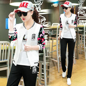 【女士休闲套装】秋季长袖开衫三件套修身韩版显瘦女式休闲卫衣运动服套装