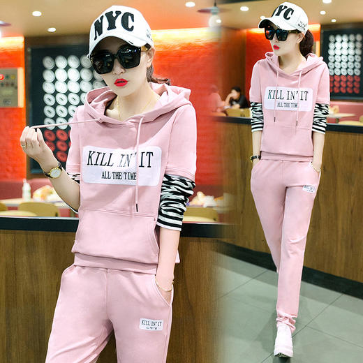 【套装女】秋季新款时尚韩版拼接条纹跑步卫衣休闲运动服两件套 商品图0