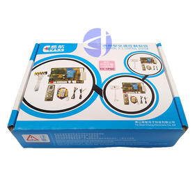 YH-1PGC数码管 电路板 商品代码51002