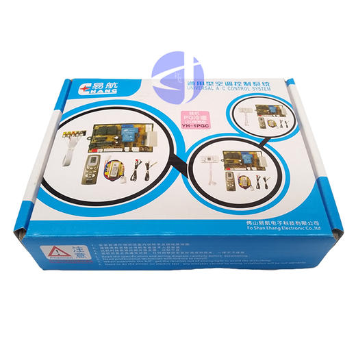 YH-1PGC数码管 电路板 商品代码51002 商品图0