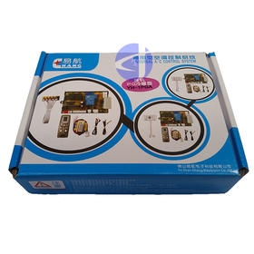 YH-1PGA 挂机PG电路板 商品代码51001