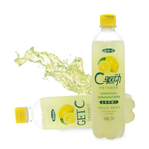 娃哈哈c驱动柠檬汁530ml