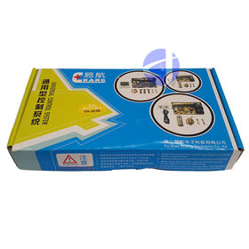 YH-2CTA 柜机电路板 带指示灯 商品代码51003