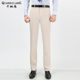 【服饰鞋包】 春夏季新品 男士西裤料休闲裤 中老年休闲宽松男裤抗皱直筒裤