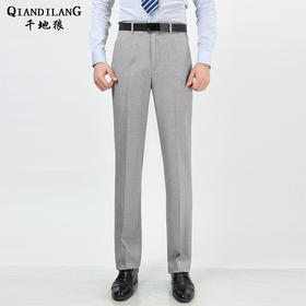 【服饰鞋包】男裤春夏男式西裤商务中老年男士宽松直筒裤免烫西裤薄款