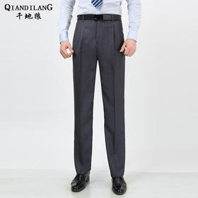 【服饰鞋包】春夏新款西裤料男式休闲裤 时尚抗皱免烫男士休闲裤直筒裤