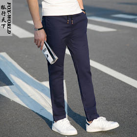【服饰鞋包】秋季休闲裤男士长裤韩版修身男裤青年纯棉男装直筒裤潮男