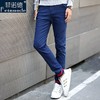 【服饰鞋包】菲诺德男装 秋季新款纯棉休闲裤男 纯色修身小脚裤男士长裤 商品缩略图0
