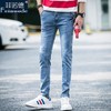 【服饰鞋包】菲诺德秋季小脚牛仔裤男薄款 男士长裤子 修身男裤 男式牛仔裤潮 商品缩略图0