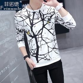 【卫衣男】菲诺德男装 时尚新品秋季长袖印花男式卫衣 休闲百搭卫衣