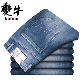 【服饰鞋包】秋季新款蝴蝶绣花男式牛仔裤韩版牛仔男裤青年时尚休闲裤