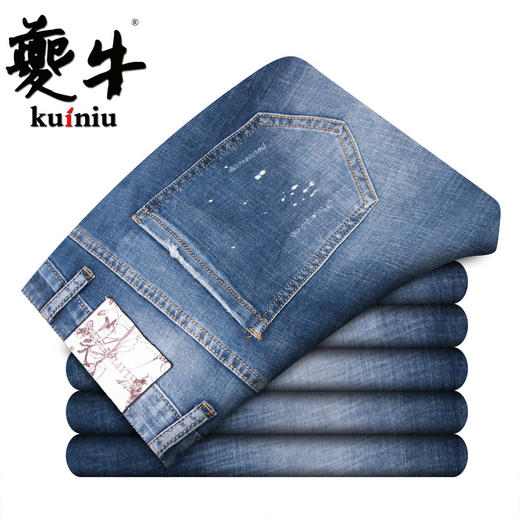 【服饰鞋包】秋季新款蝴蝶绣花男式牛仔裤韩版牛仔男裤青年时尚休闲裤 商品图0