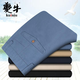 【服饰鞋包】初秋男休闲裤韩版修身薄款休闲男裤英伦男士时尚小脚裤长裤