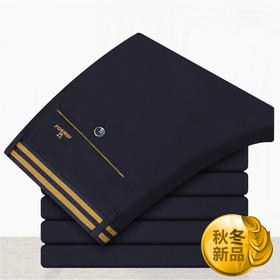 【服饰鞋包】男式时尚秋季新品弹力舒适修身男士休闲裤男商务休闲男裤
