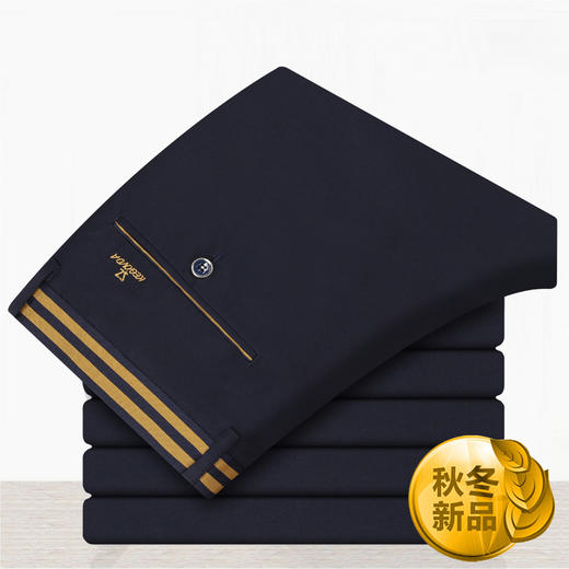 【服饰鞋包】男式时尚秋季新品弹力舒适修身男士休闲裤男商务休闲男裤 商品图0